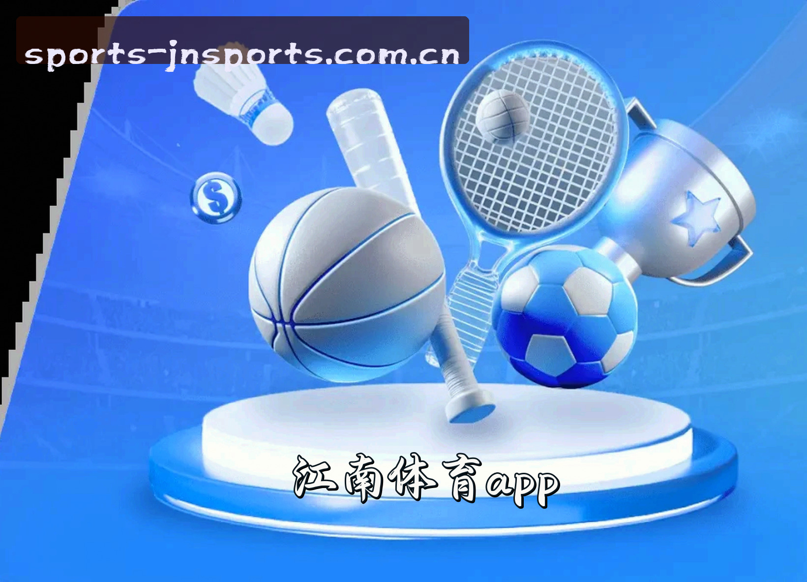 品牌故事