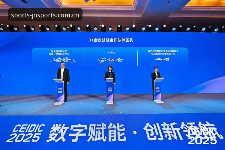 江南体育竞猜平台2026最新版本发布，功能升级引领行业创新
