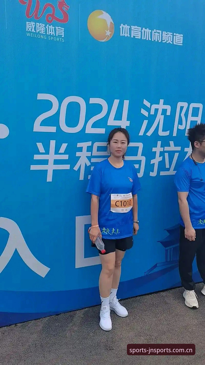 江南SPORTS安装教程安全吗 江南SPORTS安装教程安全吗?行业趋势下的体育娱乐平台深度解析